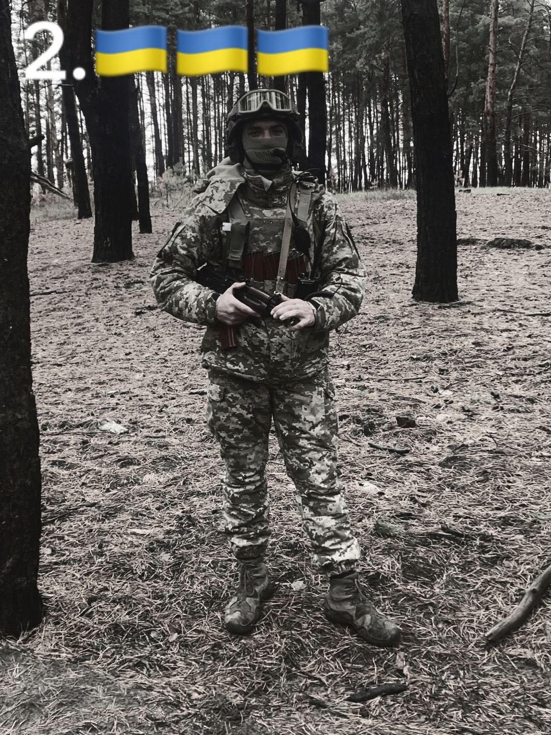 Photo На лікування