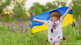 Потрібна фінансова допомога